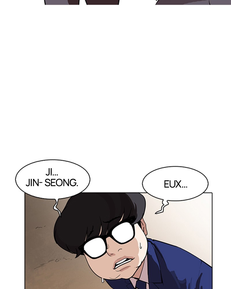 Lookism Chapitre 166 - Page 92
