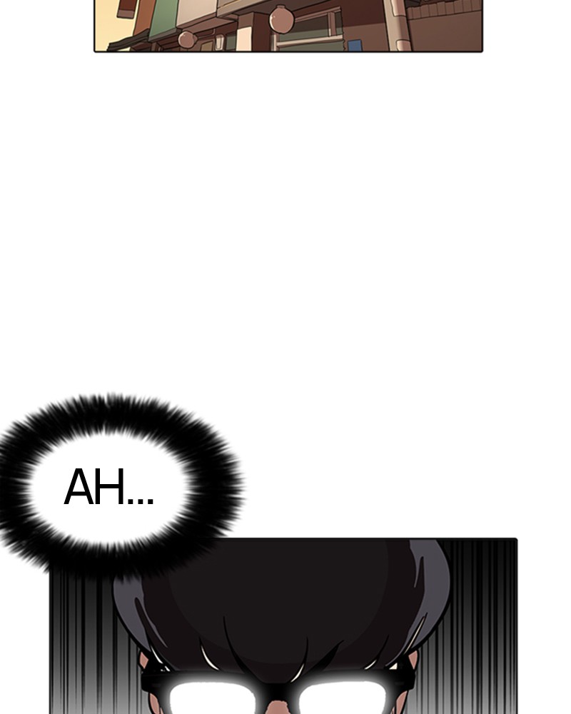 Lookism Chapitre 166 - Page 98