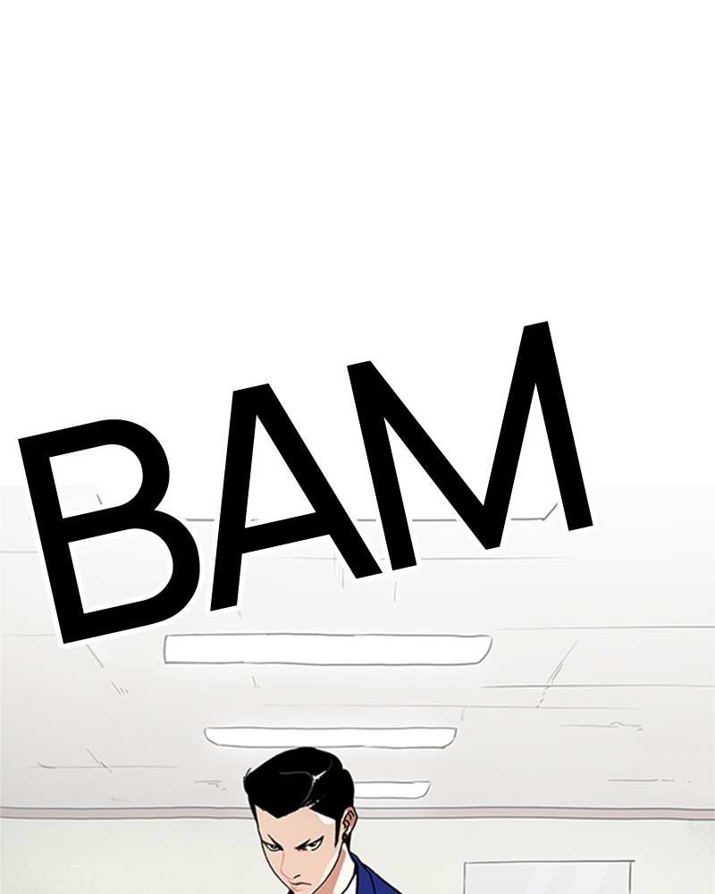 Lookism Chapitre 167 - Page 1