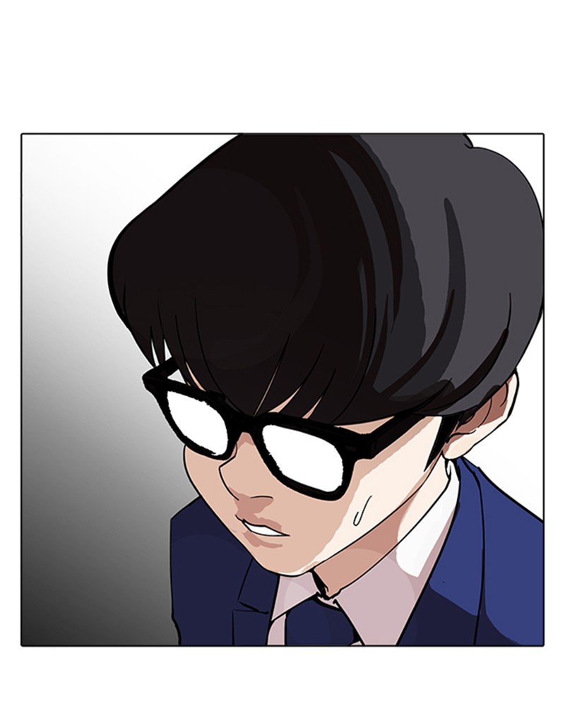 Lookism Chapitre 167 - Page 107