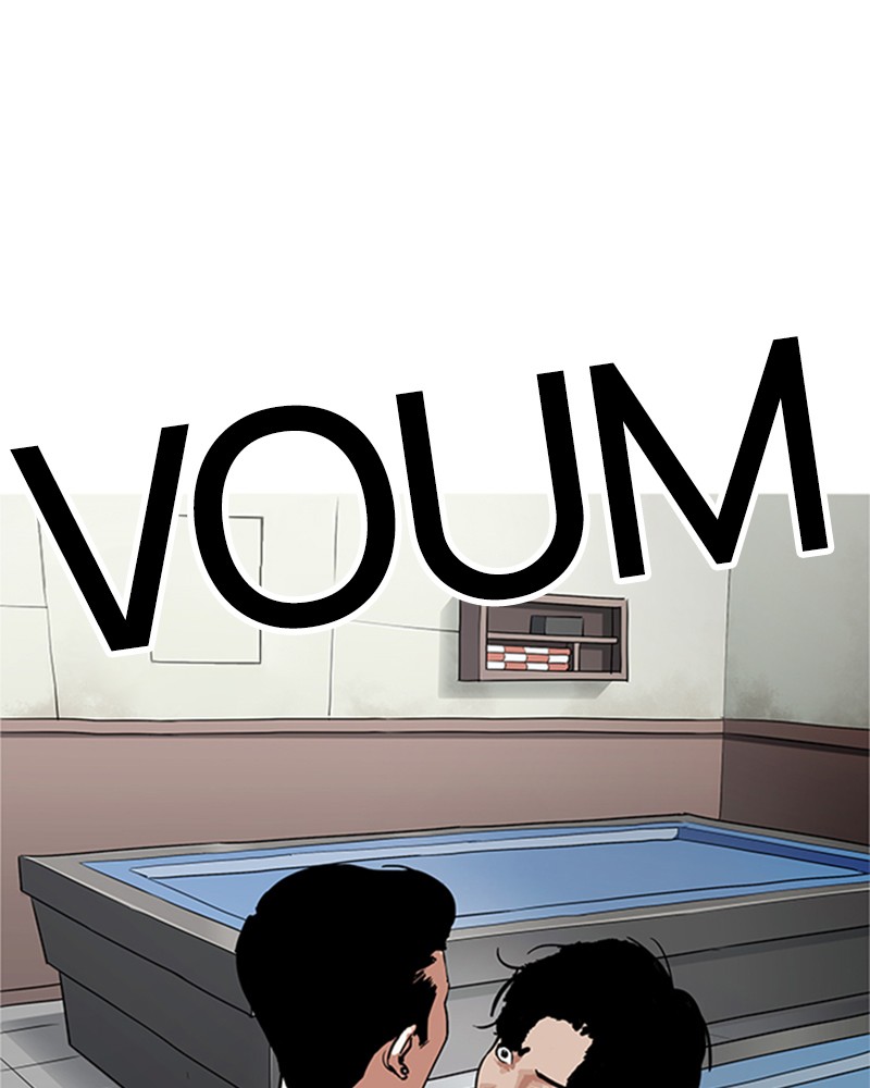 Lookism Chapitre 167 - Page 11
