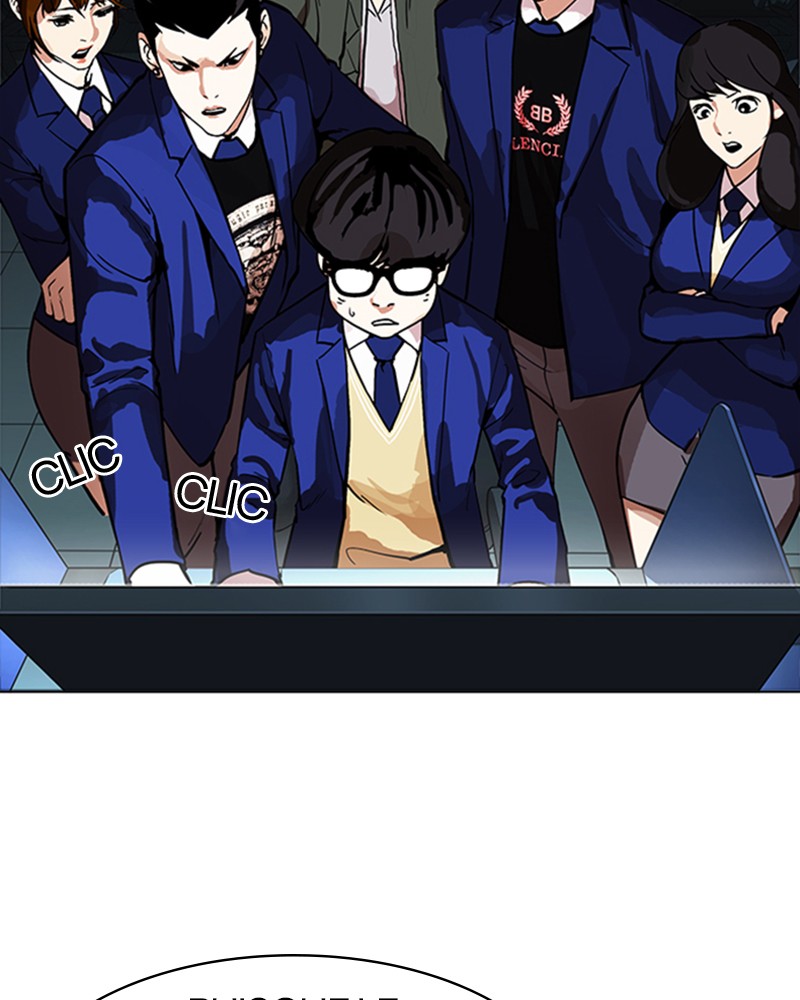 Lookism Chapitre 167 - Page 116