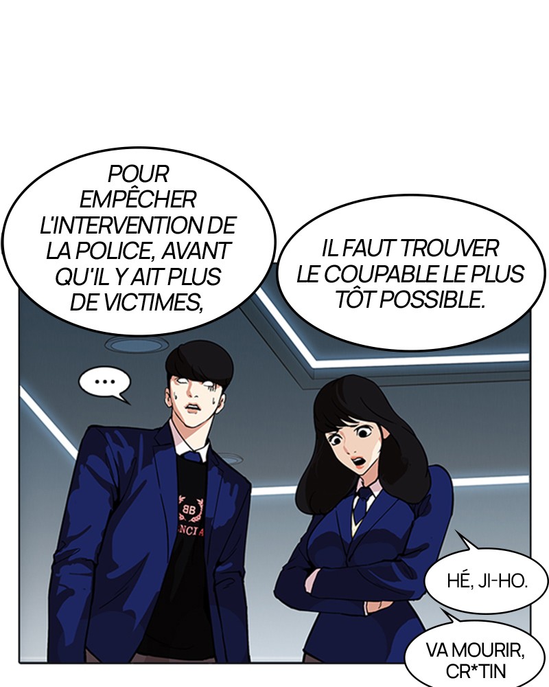 Lookism Chapitre 167 - Page 121