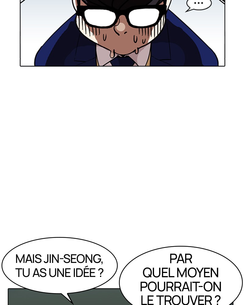 Lookism Chapitre 167 - Page 123