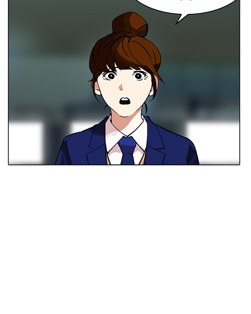 Lookism Chapitre 167 - Page 124