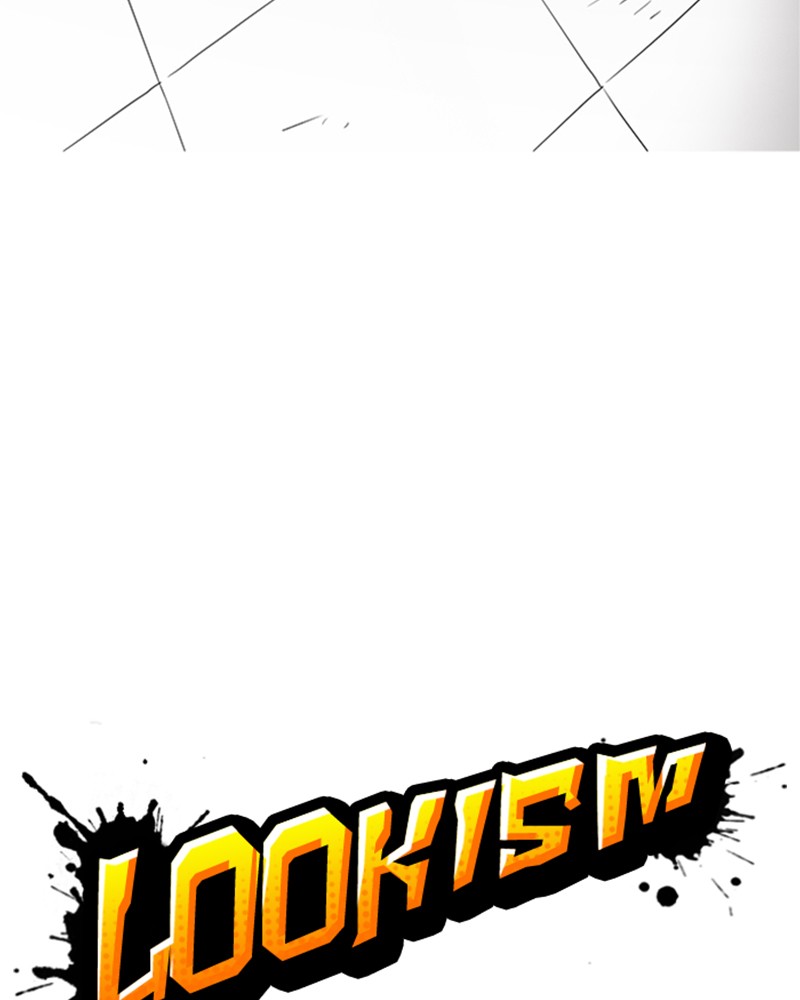 Lookism Chapitre 167 - Page 13