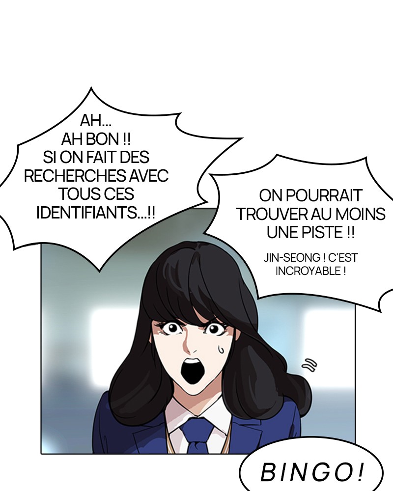 Lookism Chapitre 167 - Page 133