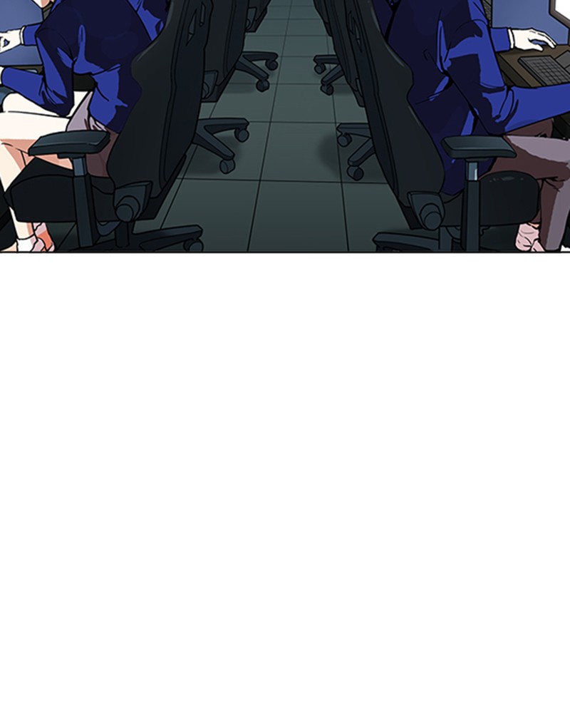 Lookism Chapitre 167 - Page 137