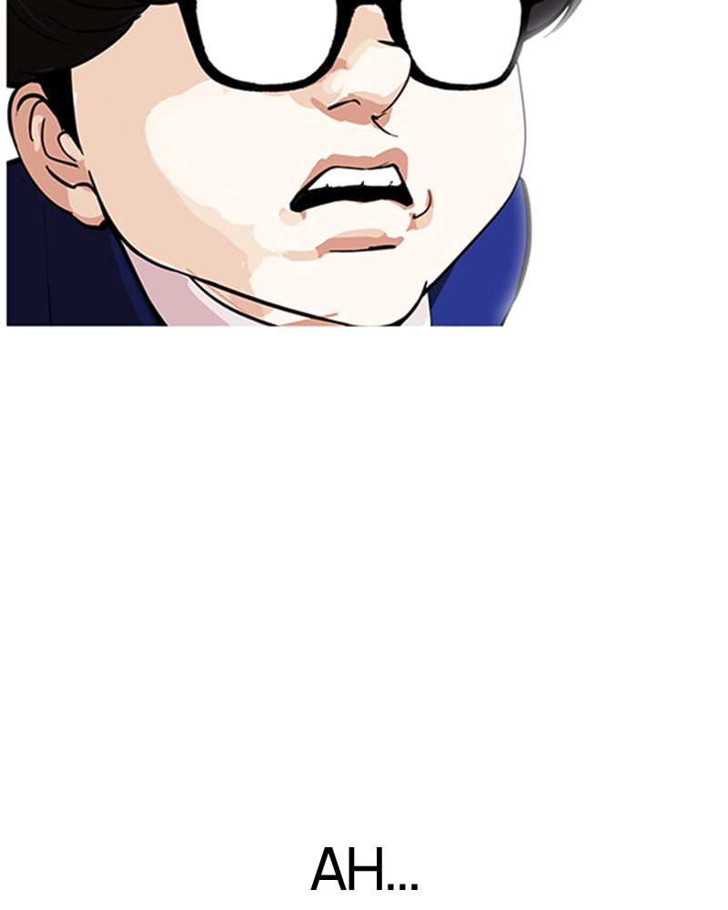 Lookism Chapitre 167 - Page 149