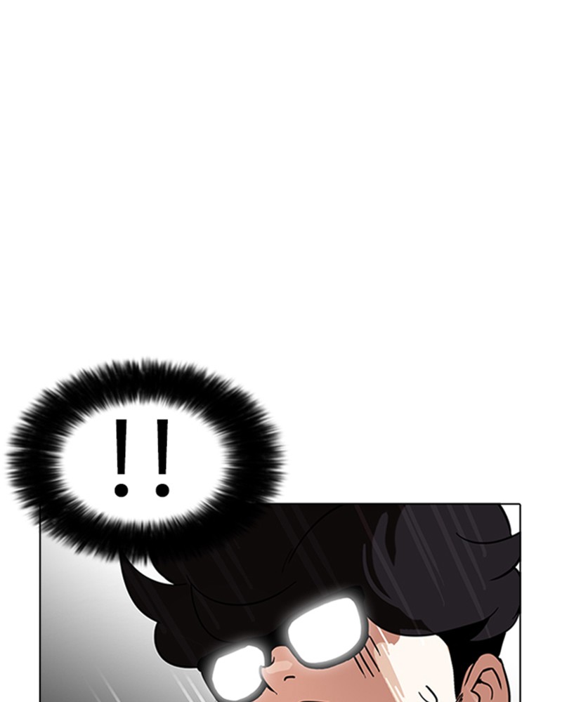 Lookism Chapitre 167 - Page 26