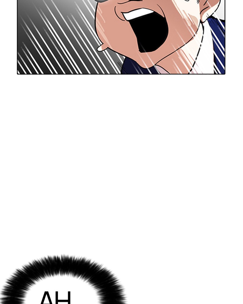 Lookism Chapitre 167 - Page 27