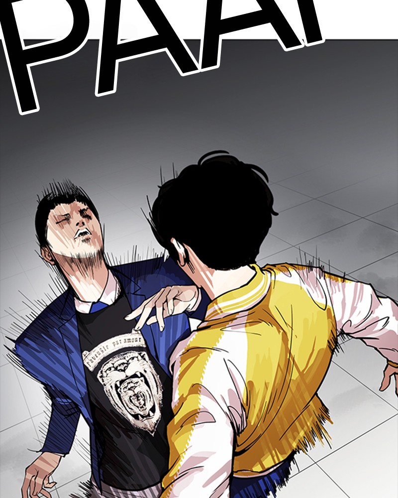 Lookism Chapitre 167 - Page 32