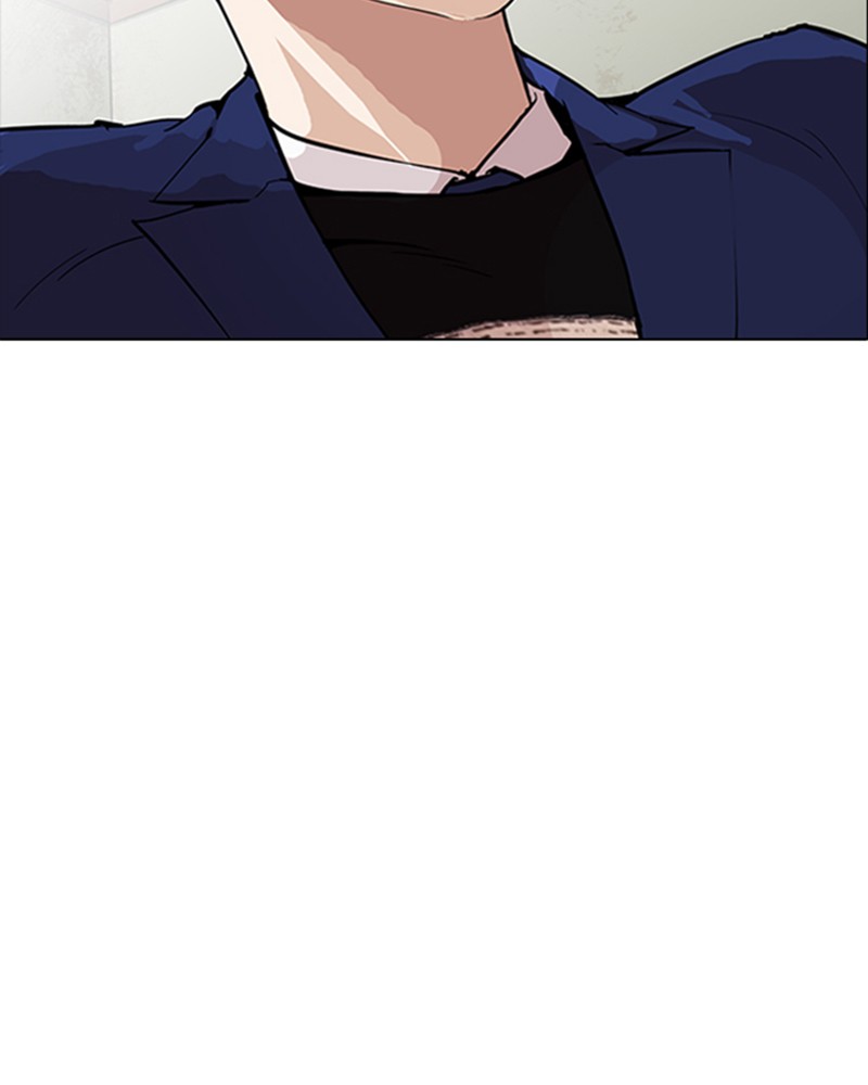 Lookism Chapitre 167 - Page 37