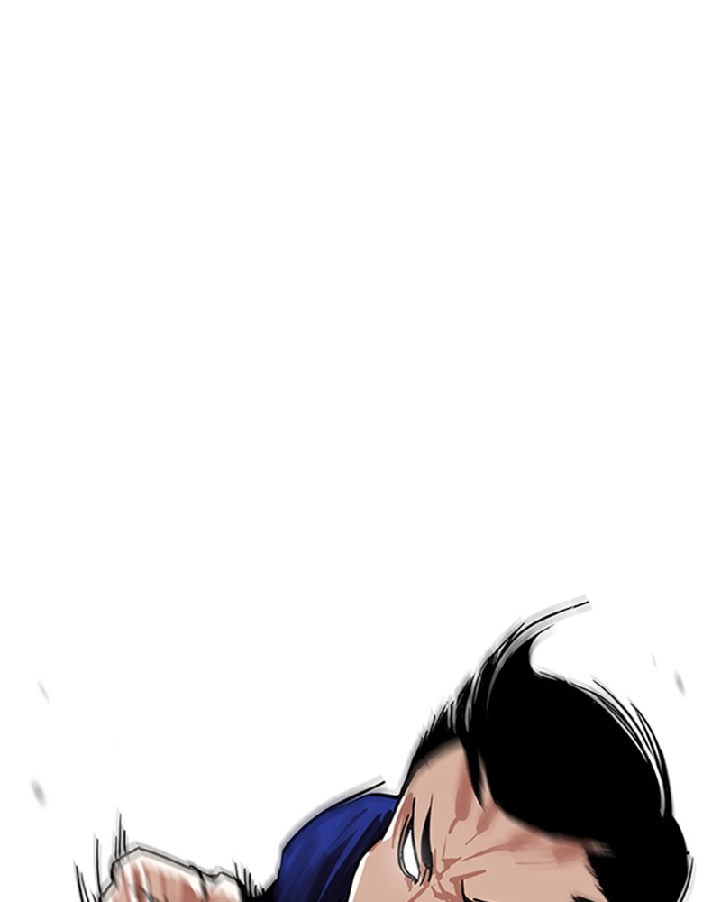 Lookism Chapitre 167 - Page 46
