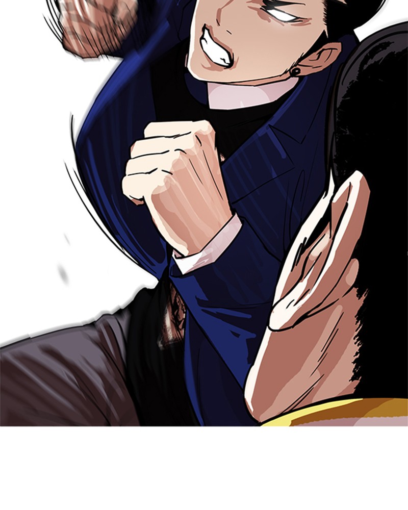 Lookism Chapitre 167 - Page 47