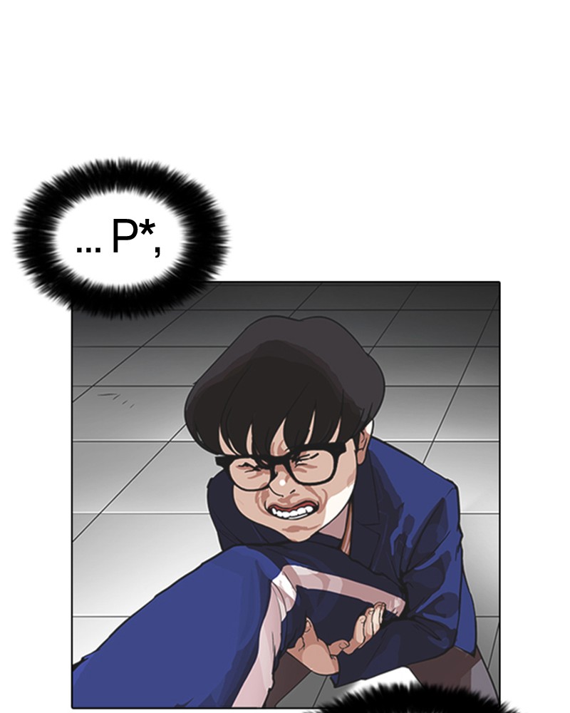 Lookism Chapitre 167 - Page 49