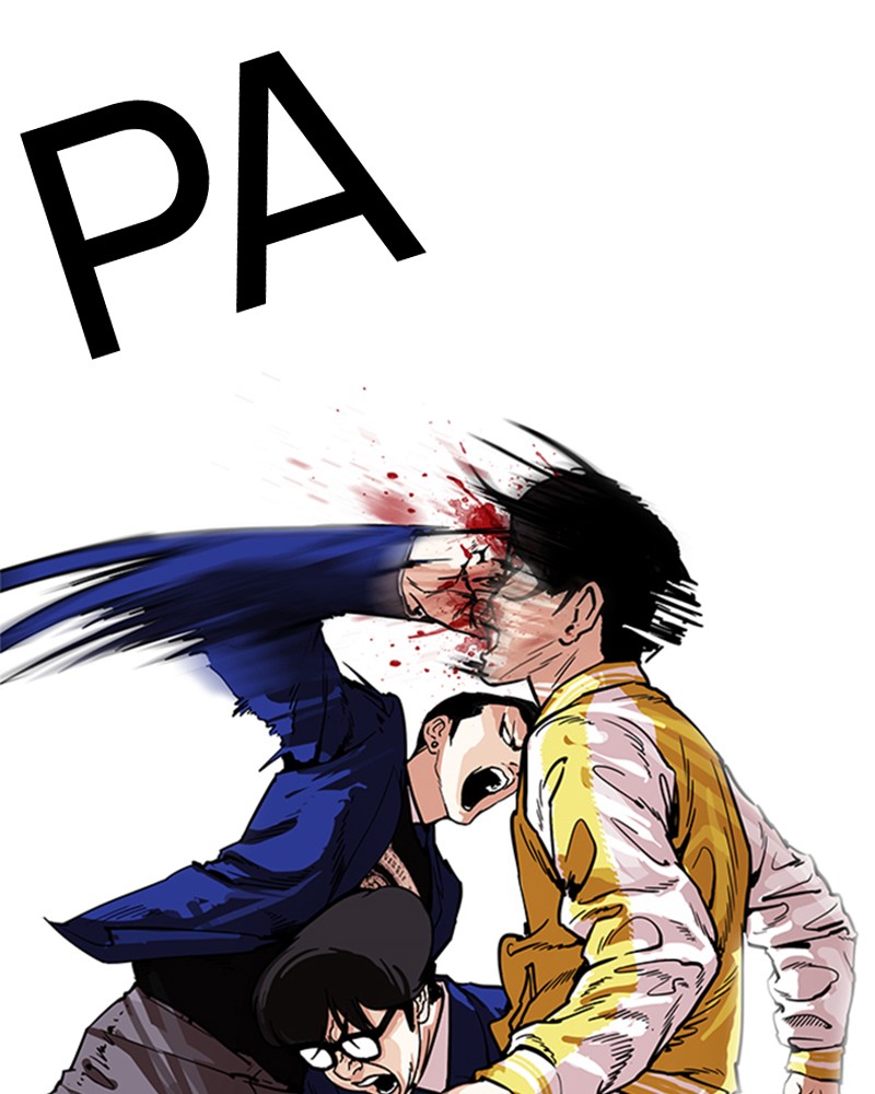 Lookism Chapitre 167 - Page 51