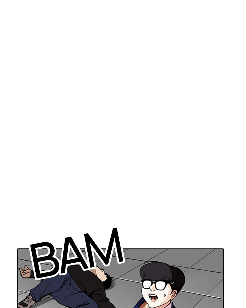 Lookism Chapitre 167 - Page 59
