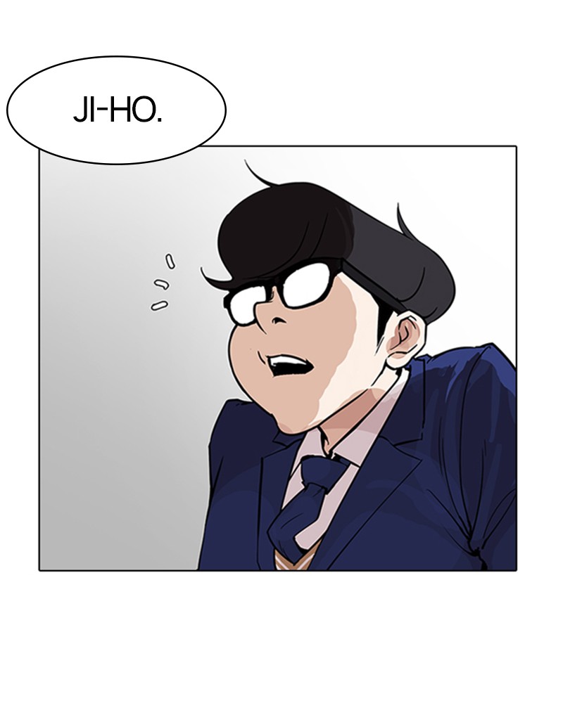 Lookism Chapitre 167 - Page 61