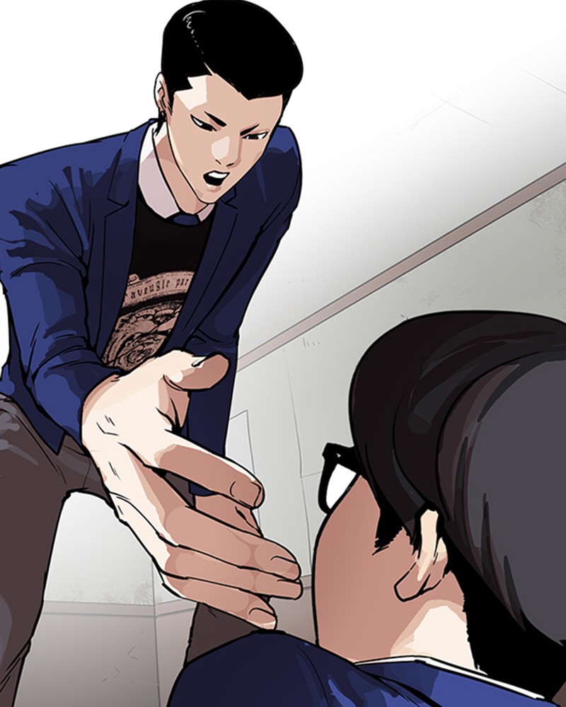 Lookism Chapitre 167 - Page 63