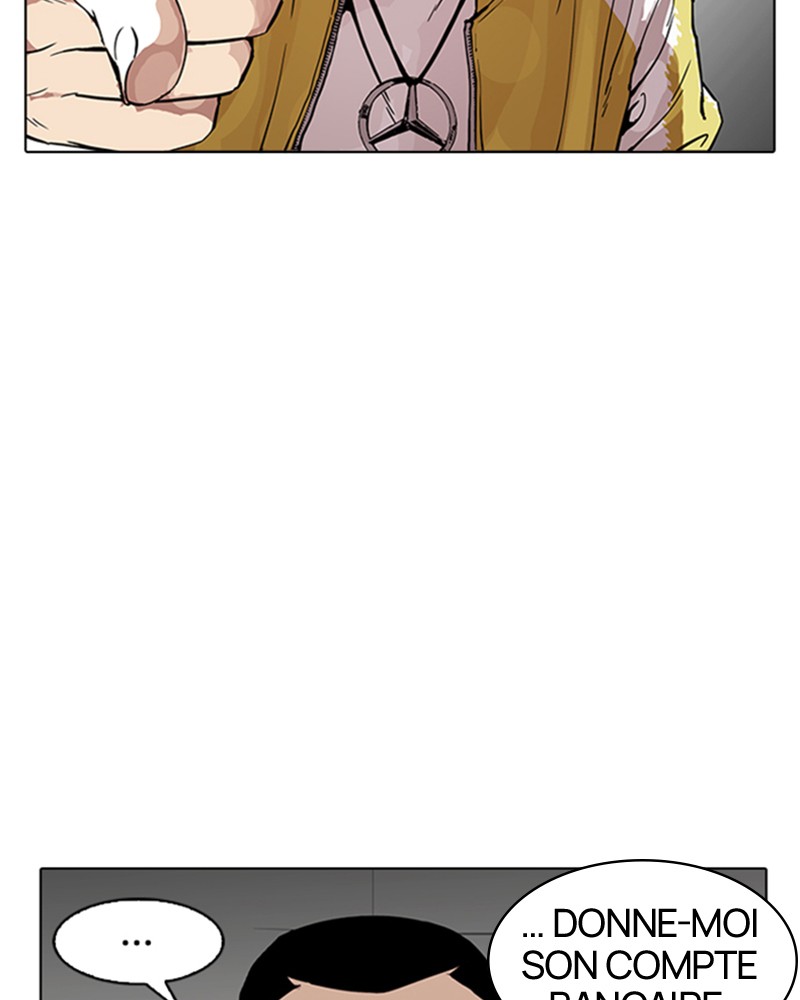 Lookism Chapitre 167 - Page 7