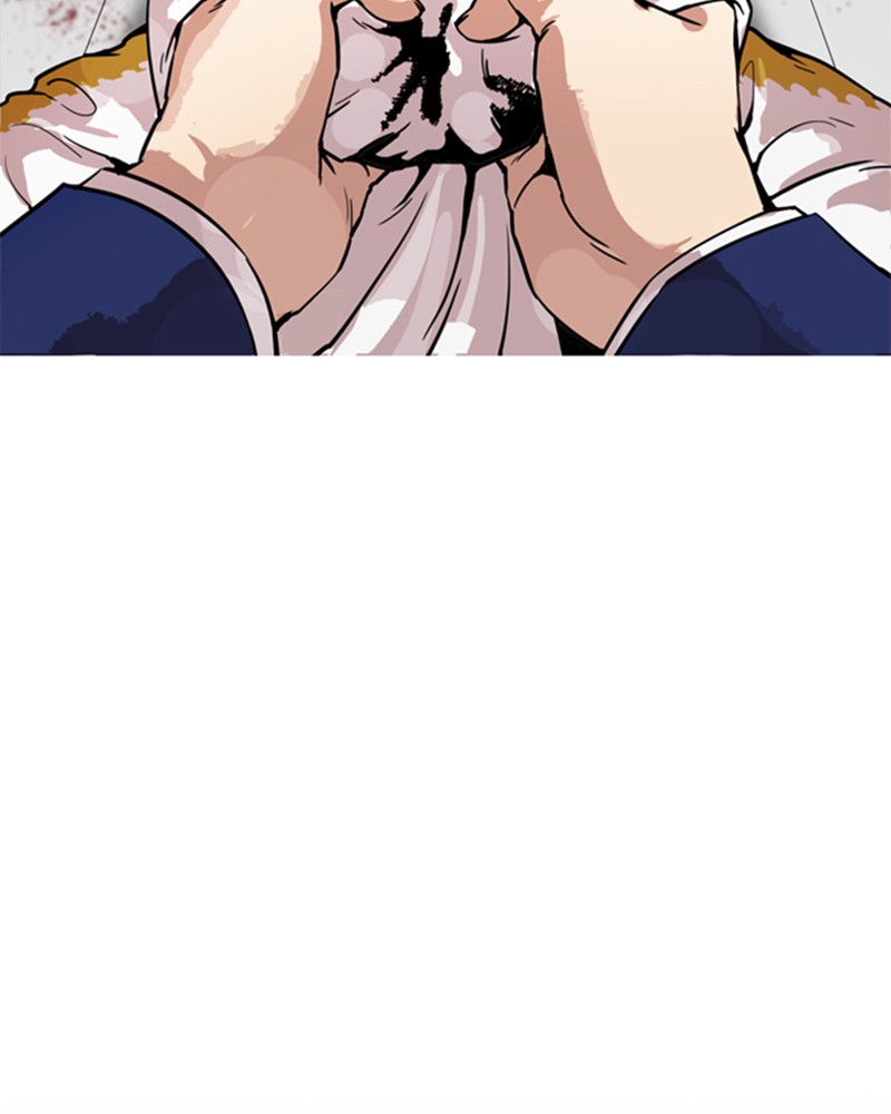Lookism Chapitre 167 - Page 74