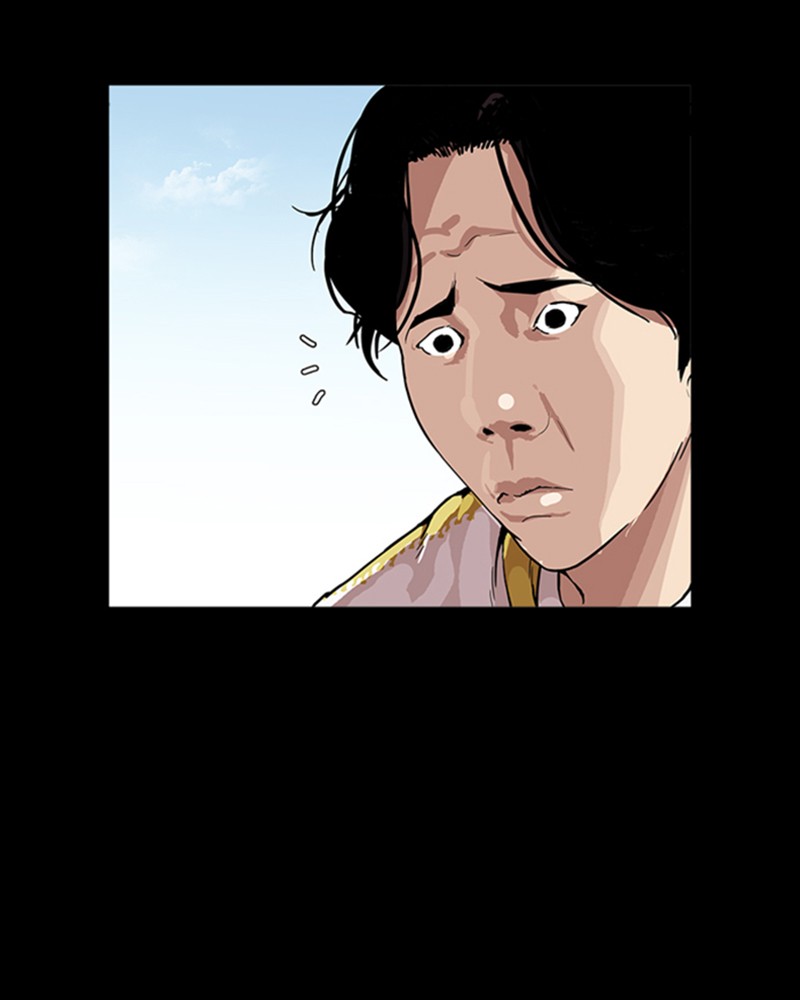 Lookism Chapitre 167 - Page 79