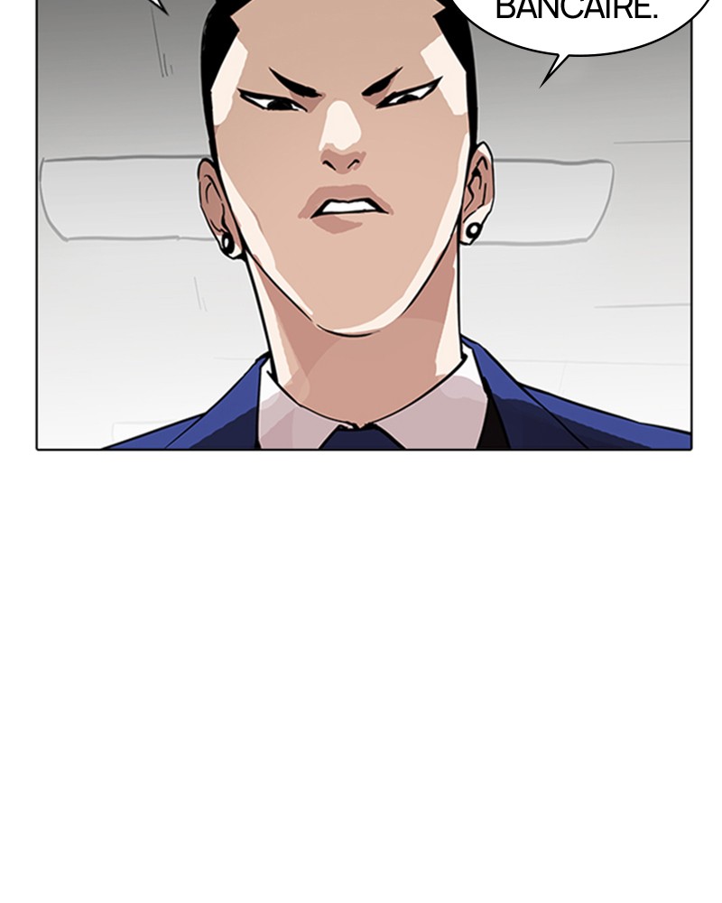 Lookism Chapitre 167 - Page 8