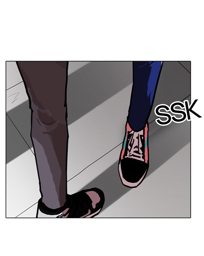 Lookism Chapitre 167 - Page 9