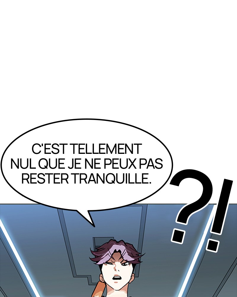 Lookism Chapitre 168 - Page 1