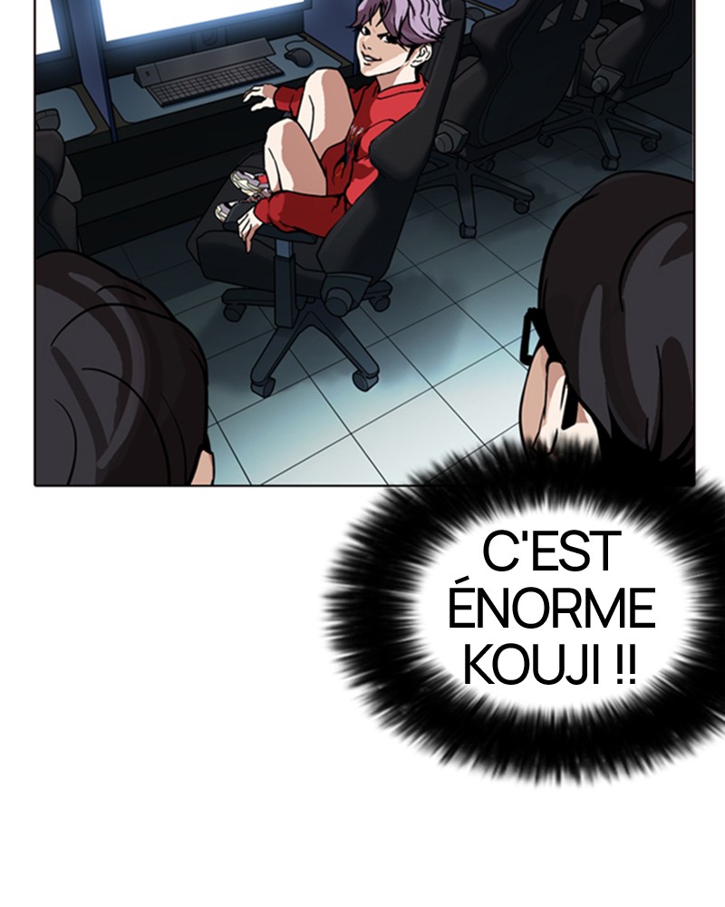Lookism Chapitre 168 - Page 126