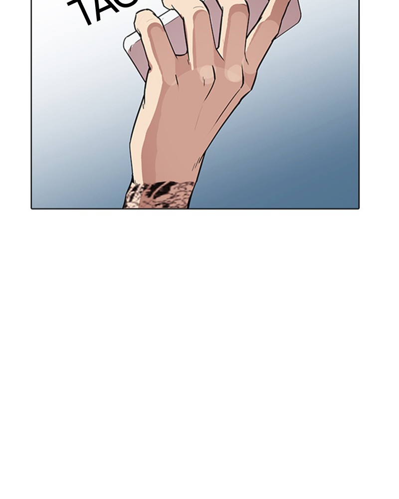 Lookism Chapitre 168 - Page 151