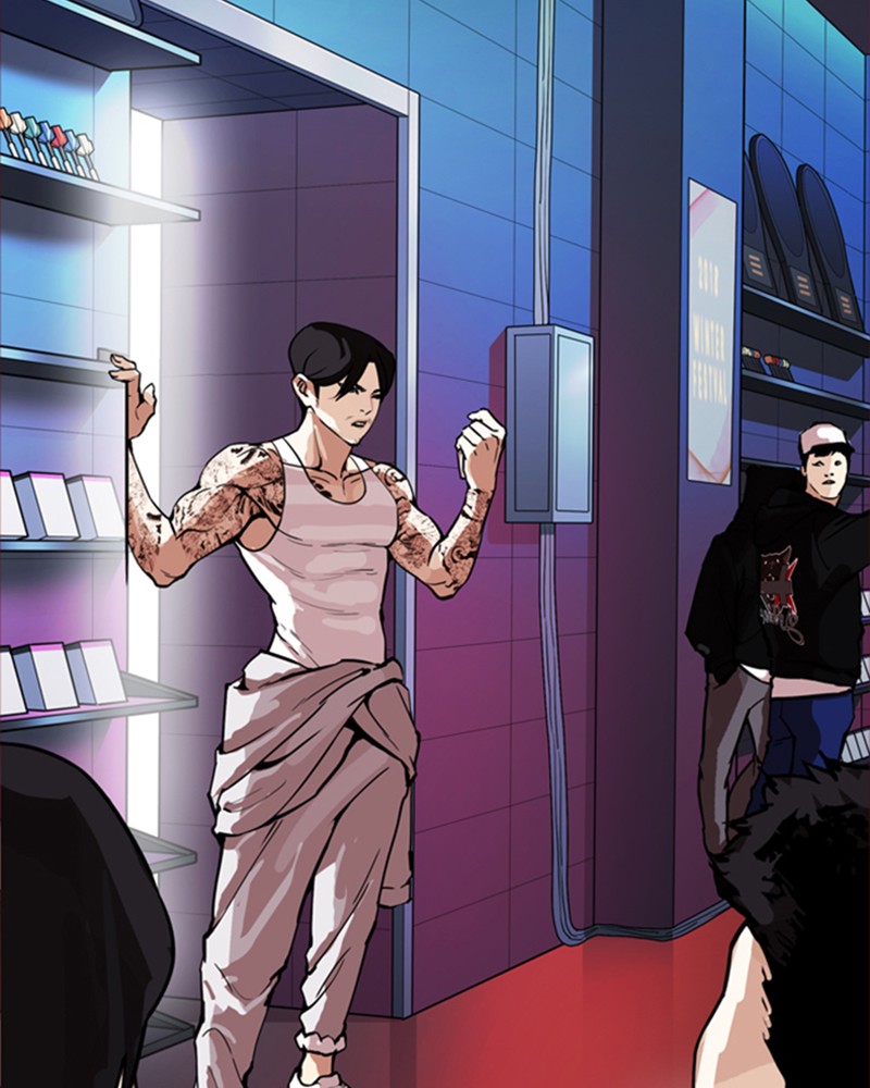 Lookism Chapitre 168 - Page 153