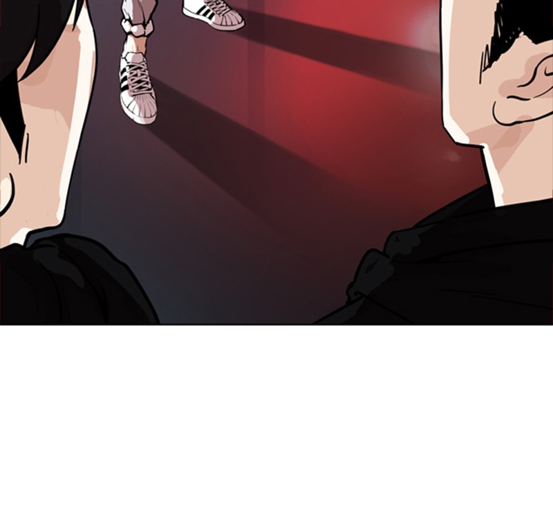 Lookism Chapitre 168 - Page 154
