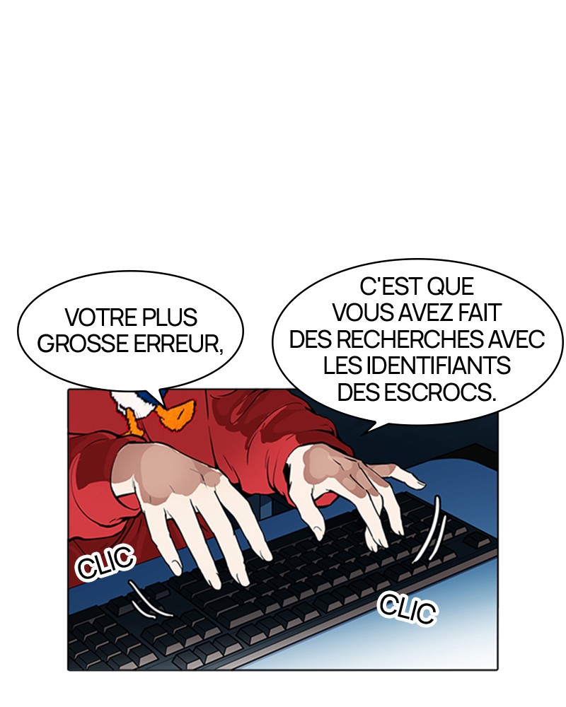 Lookism Chapitre 168 - Page 17