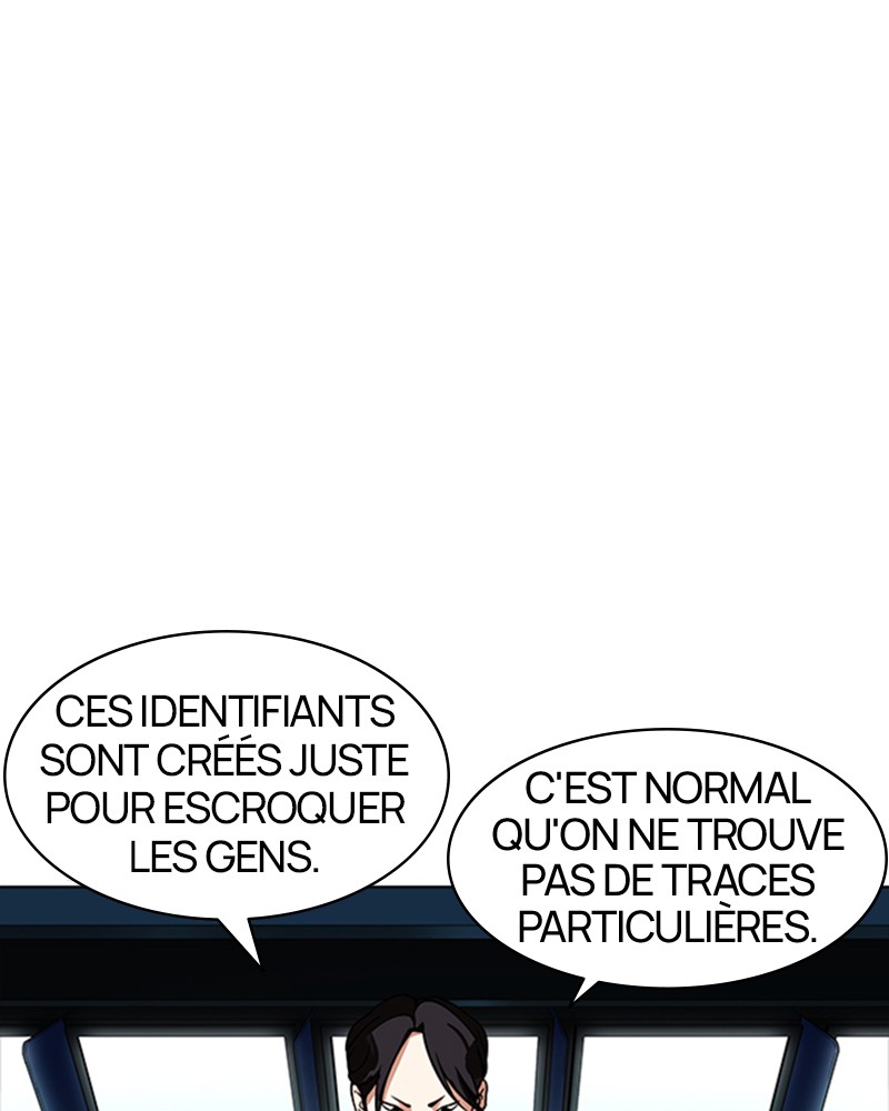 Lookism Chapitre 168 - Page 18