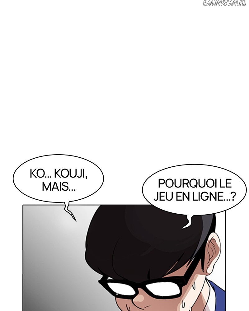 Lookism Chapitre 168 - Page 20