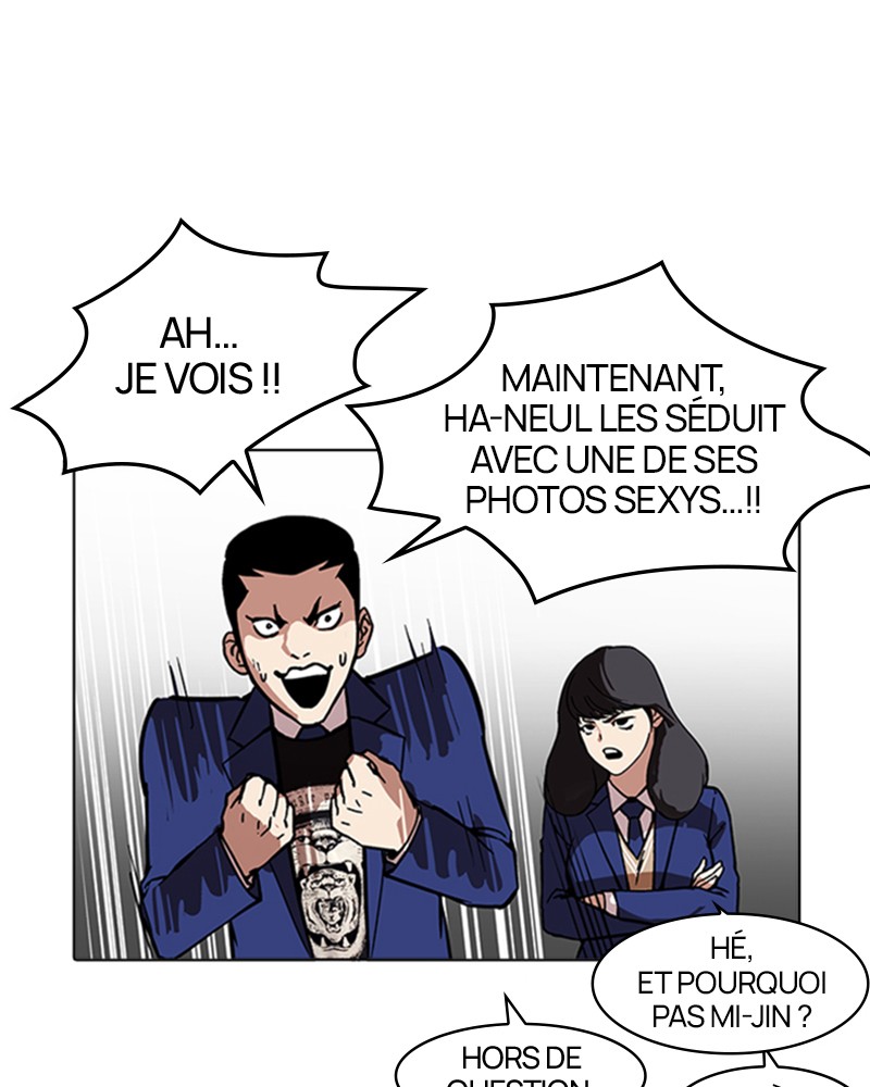 Lookism Chapitre 168 - Page 31