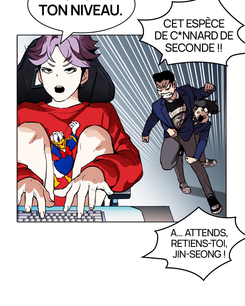 Lookism Chapitre 168 - Page 34