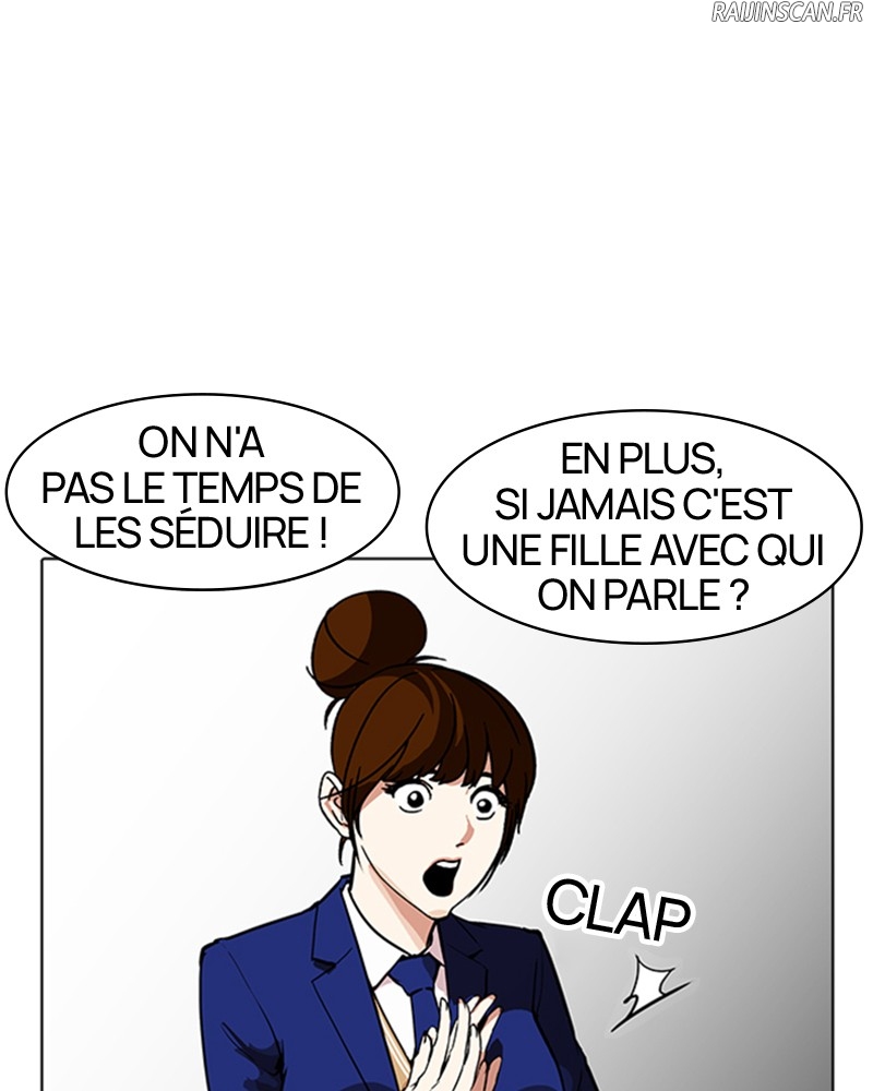 Lookism Chapitre 168 - Page 35