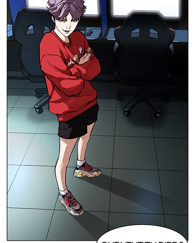 Lookism Chapitre 168 - Page 38