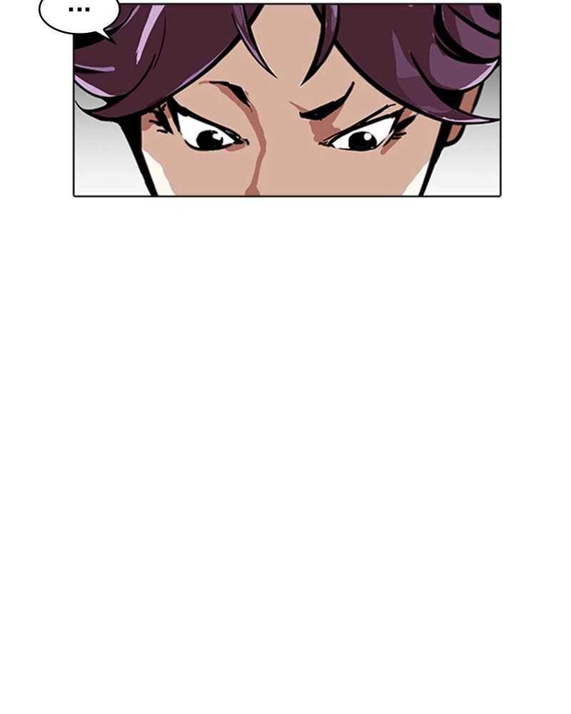 Lookism Chapitre 168 - Page 6