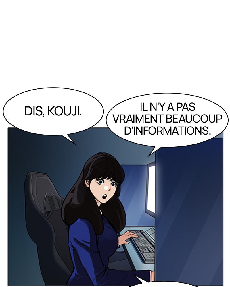 Lookism Chapitre 168 - Page 73