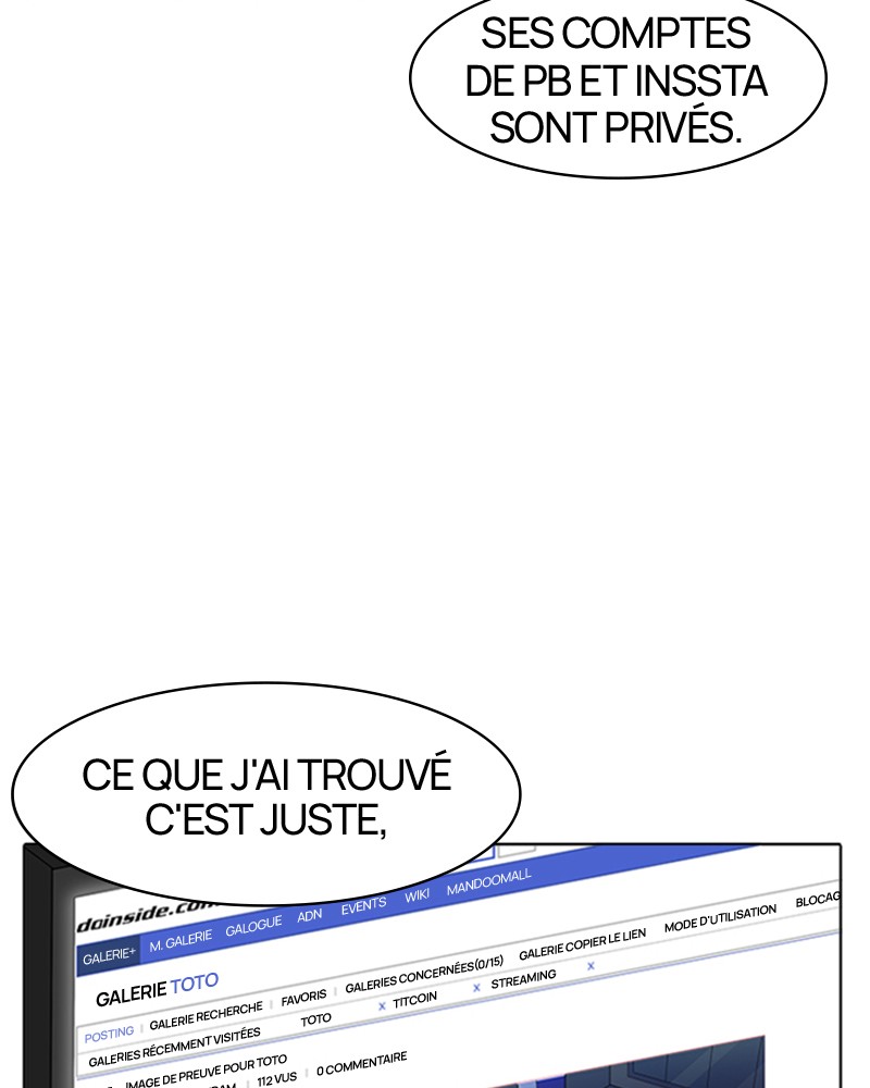 Lookism Chapitre 168 - Page 74