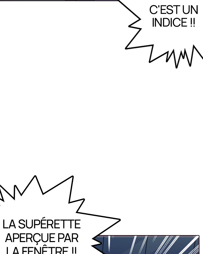 Lookism Chapitre 168 - Page 87