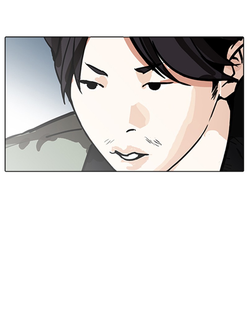 Lookism Chapitre 168 - Page 91