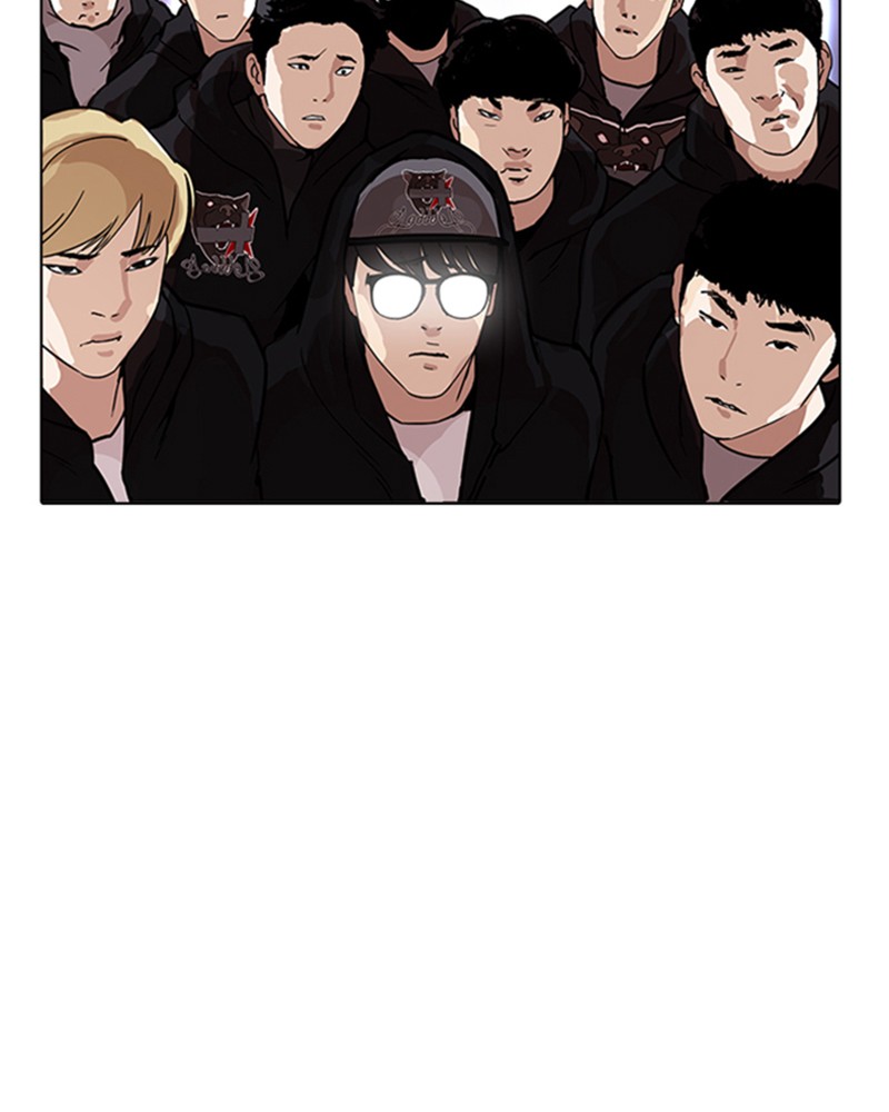Lookism Chapitre 169 - Page 12