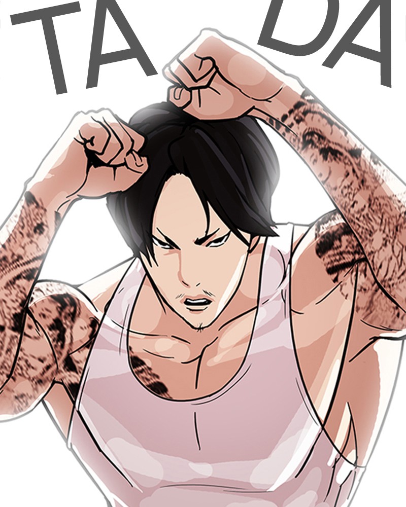 Lookism Chapitre 169 - Page 14