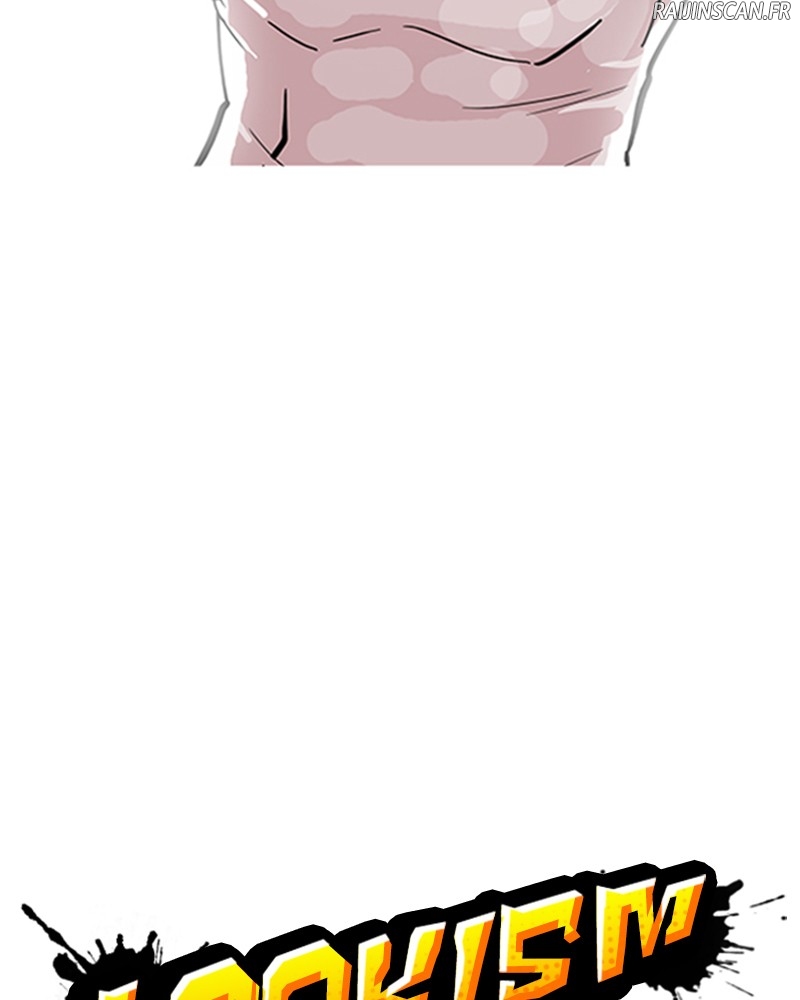 Lookism Chapitre 169 - Page 15