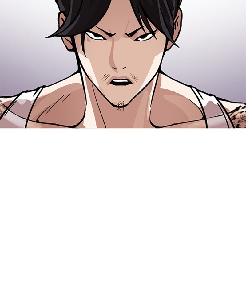 Lookism Chapitre 169 - Page 2